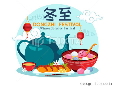 Dongzhi Festival Translation. Winter Solstice Festival Vector Illustration featuring Chinese Foods Tangyuan and Jiaozi in a Traditional Background 120478814