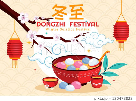 Dongzhi Festival Translation. Winter Solstice Festival Vector Illustration featuring Chinese Foods Tangyuan and Jiaozi in a Traditional Background Dongzhi Festival Translation. Winter Solstice Festival Vector Illustration featuring Chinese Foods Tangyuan and Jiaozi in a Traditional Background 120478822
