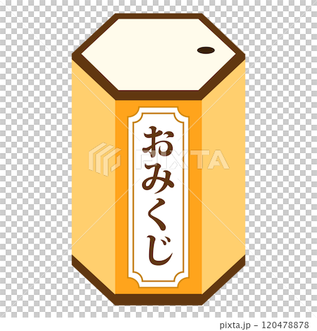 Illustration of lucky fortune slip 120478878