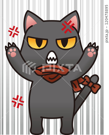 怒っている黒猫 120478895