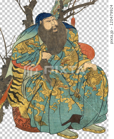 Ukiyo-e illustration Guan Yu 120479924