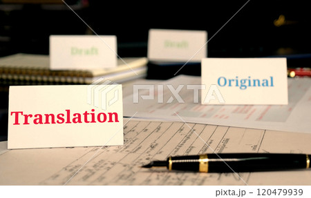 paperwork on table in office 120479939