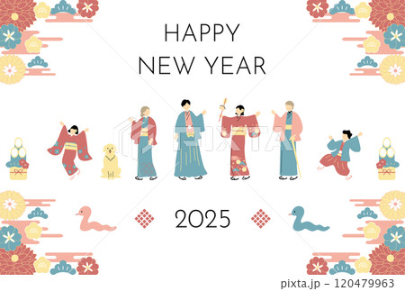 2025　巳年　年賀状イラスト 120479963