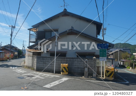 旧東海道の追分三叉路 旧東海道の追分三叉路 120480327