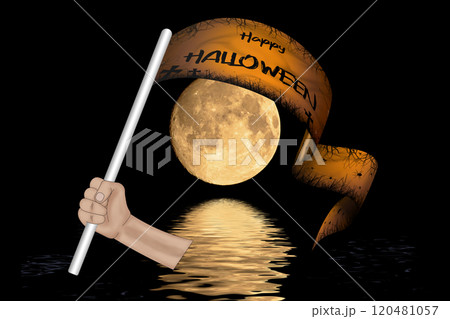 3D Happy Halloween on flag 120481057