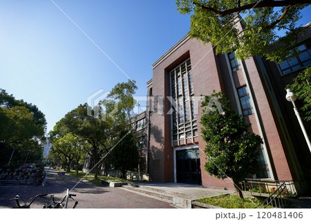 國立台灣大学・土木系（台湾・台北市大安区） 120481406