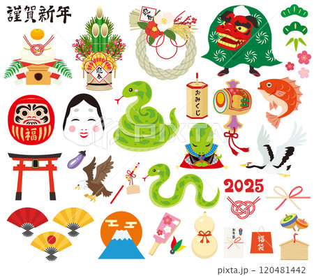 正月イラストセット 正月イラストセット 120481442