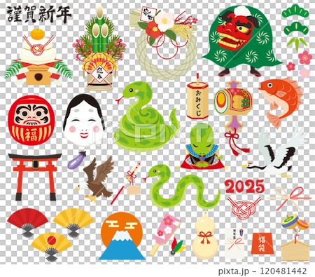 正月イラストセット 正月イラストセット 120481442