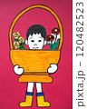 花籠を持つ女の子 120482523