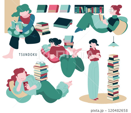 お家時間を楽しむ定番はやっぱり読書 積ん読本 120482658