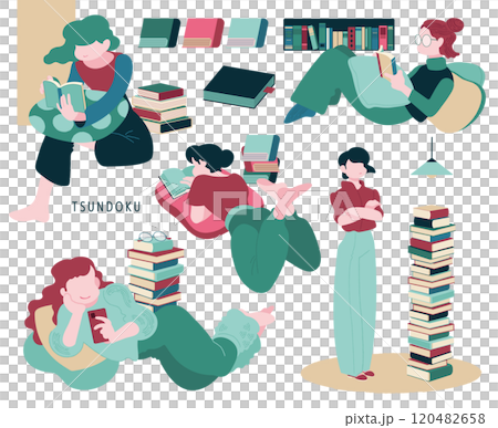 お家時間を楽しむ定番はやっぱり読書 積ん読本 120482658