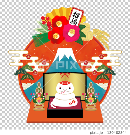 2025 Year of the Snake New Year's card material Japanese-style illustration of a white snake New Year's decoration Red [Good luck] 120482844