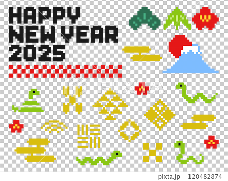 蛇年新年像素風格插畫集 120482874