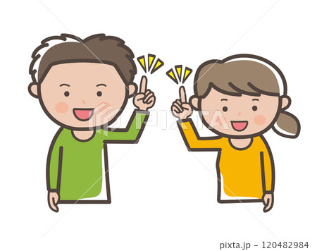 ポイントを説明する若い男女カップルの上半身イラスト ポイントを説明する若い男女カップルの上半身イラスト 120482984