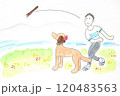 野原で犬と遊ぶ男性 120483563