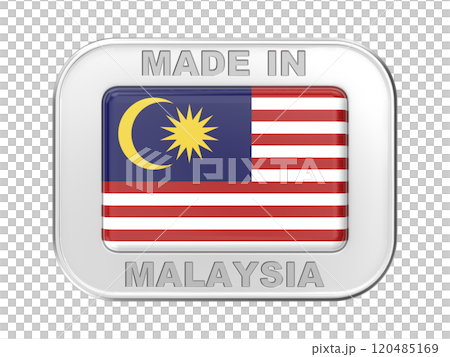 Made in Malaysia Made in Malaysia 120485169