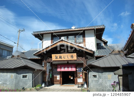 大分県別府市 鉄輪で撮影 「蒸し湯」 大分県別府市 鉄輪で撮影 「蒸し湯」 120485907