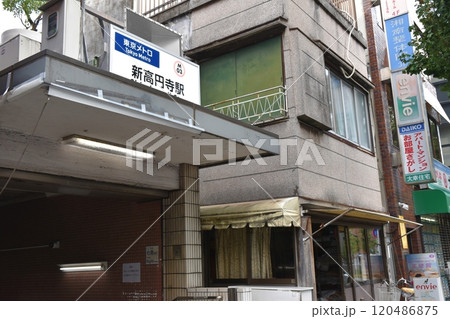晴天の新高円寺駅前 東京 晴天の新高円寺駅前 東京 120486875