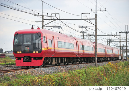 東北本線 栗橋ー東鷲宮 JR東日本 253系1000番台 OM-N02編成(大宮) 日光 きぬがわ 東北本線 栗橋ー東鷲宮 JR東日本 253系1000番台 OM-N02編成(大宮) 日光 きぬがわ 120487049
