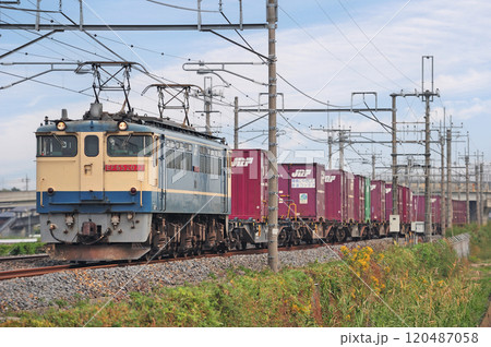 東北本線 栗橋ー東鷲宮 JR貨物 EF65-2077(新鶴見) 東北本線 栗橋ー東鷲宮 JR貨物 EF65-2077(新鶴見) 120487058