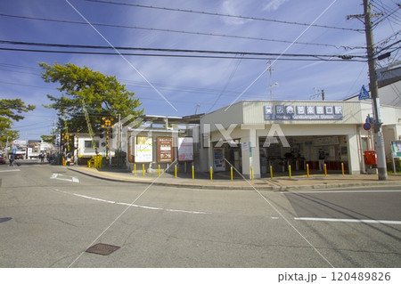 阪急甲陽線「苦楽園口」駅/夙川公園(夙川河川敷緑地)/兵庫県西宮市 阪急甲陽線「苦楽園口」駅/夙川公園(夙川河川敷緑地)/兵庫県西宮市 120489826