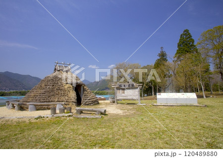 福本遺跡/兵庫県指定文化財/兵庫県神崎郡神河町福本 120489880