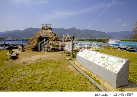 福本遺跡/兵庫県指定文化財/兵庫県神崎郡神河町福本 120489884