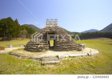 福本遺跡/兵庫県指定文化財/兵庫県神崎郡神河町福本 120489885
