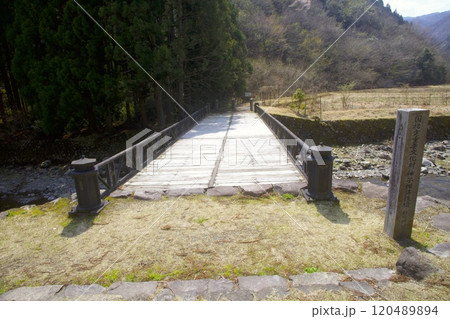 神子畑鋳鉄橋(みこばたちゅうてつばし)/銀の馬車道/近代化産業遺産/日本遺産 神子畑鋳鉄橋(みこばたちゅうてつばし)/銀の馬車道/近代化産業遺産/日本遺産 120489894