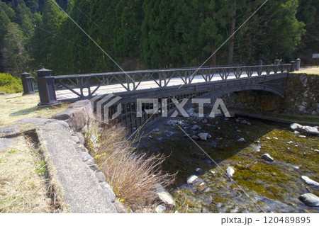 神子畑鋳鉄橋(みこばたちゅうてつばし)/銀の馬車道/近代化産業遺産/日本遺産 神子畑鋳鉄橋(みこばたちゅうてつばし)/銀の馬車道/近代化産業遺産/日本遺産 120489895