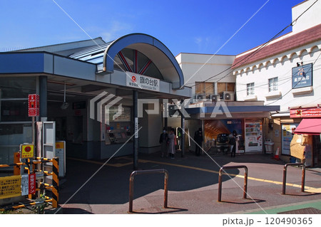 東急電鉄　旗の台駅 東口 120490365