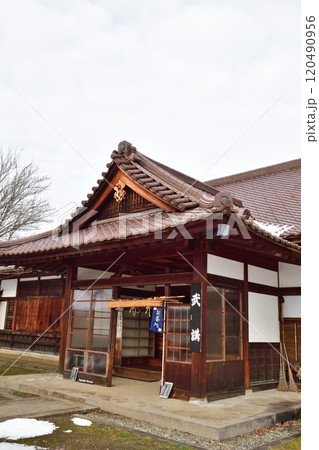 会津藩校日新館(福島県) 会津藩校日新館(福島県) 120490956
