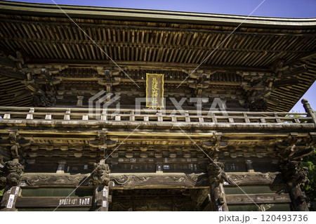 筑波山神社随神門 筑波山神社随神門 120493736