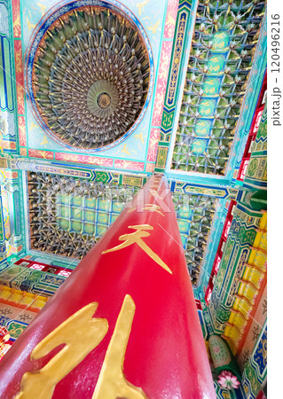 largest Buddhist temple Thean Hou in Kuala Lumpur, Malaysia largest Buddhist temple Thean Hou in Kuala Lumpur, Malaysia 120496216