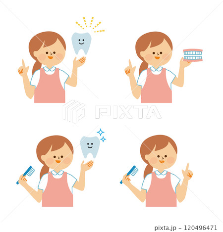 歯科　歯科衛生士　助手　セットイラスト素材 120496471