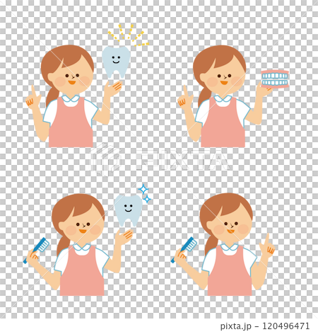 歯科　歯科衛生士　助手　セットイラスト素材 120496471