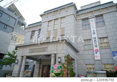 大阪市天王寺区役所 大阪市天王寺区役所 120496748