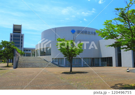 福岡県立大学（田川市） 120496755