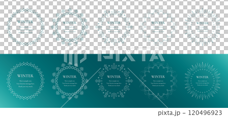 帶有雪花和淺色圖案的冬季裝飾框架。豪華環繞設計 帶有雪花和淺色圖案的冬季裝飾框架。豪華環繞設計 120496923