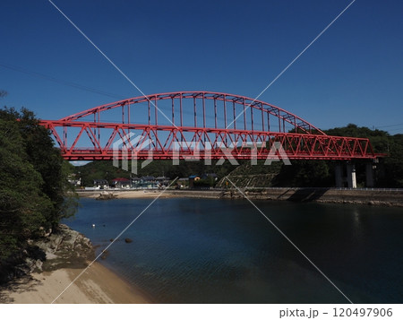 岩子島と向島を結ぶ橋 120497906