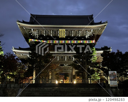 黄昏の山門 黄昏の山門 120498283