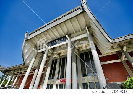 国立国父紀念館（台湾・台北市信義区） 120498382