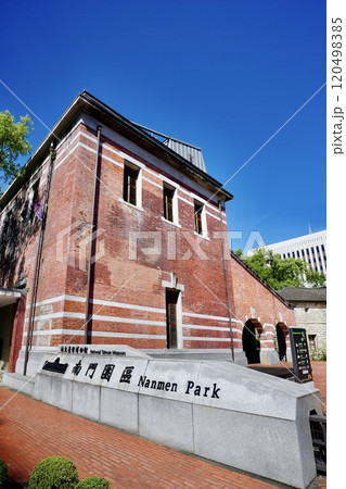 国立台湾博物館南門園区（台湾・台北市中正区） 120498385