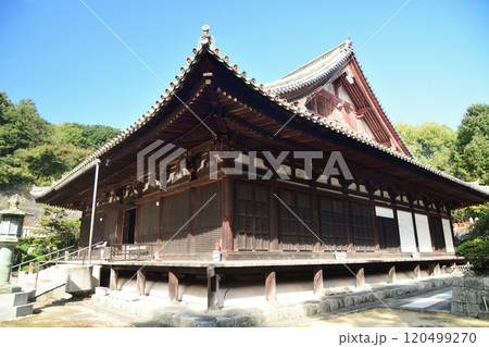 第52番札所 龍雲山 護持院 太山寺(本堂)　【愛媛県松山市太山寺町】 120499270