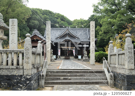 第79番札所 金華山 高照院 天皇寺(白峰宮)　【香川県坂出市西庄町】 120500827