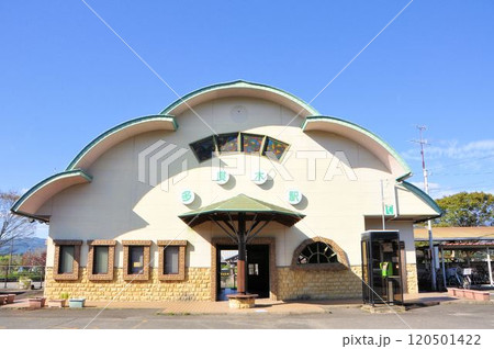 多良木駅 120501422