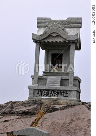 那須茶臼岳山頂の神社 那須茶臼岳山頂の神社 120502003