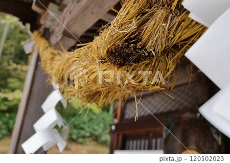 那須町温泉神社拝殿の注連縄 120502023