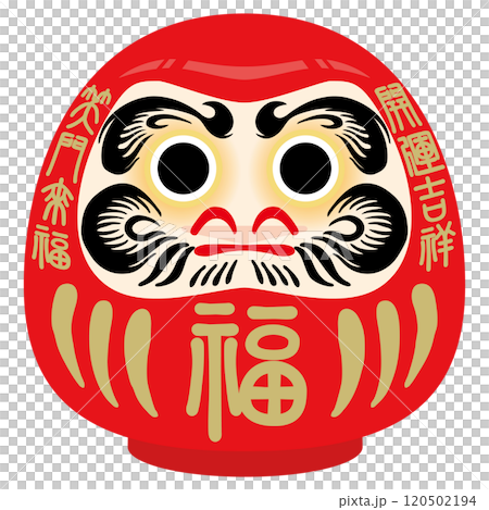 達摩的向量插圖,幸運符(睜開眼睛) 達摩的向量插圖,幸運符(睜開眼睛) 120502194