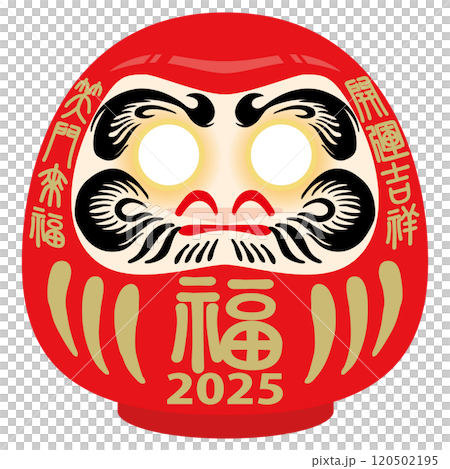 達摩 (Daruma) 的向量圖解，2025 年的幸運符（白眼） 120502195